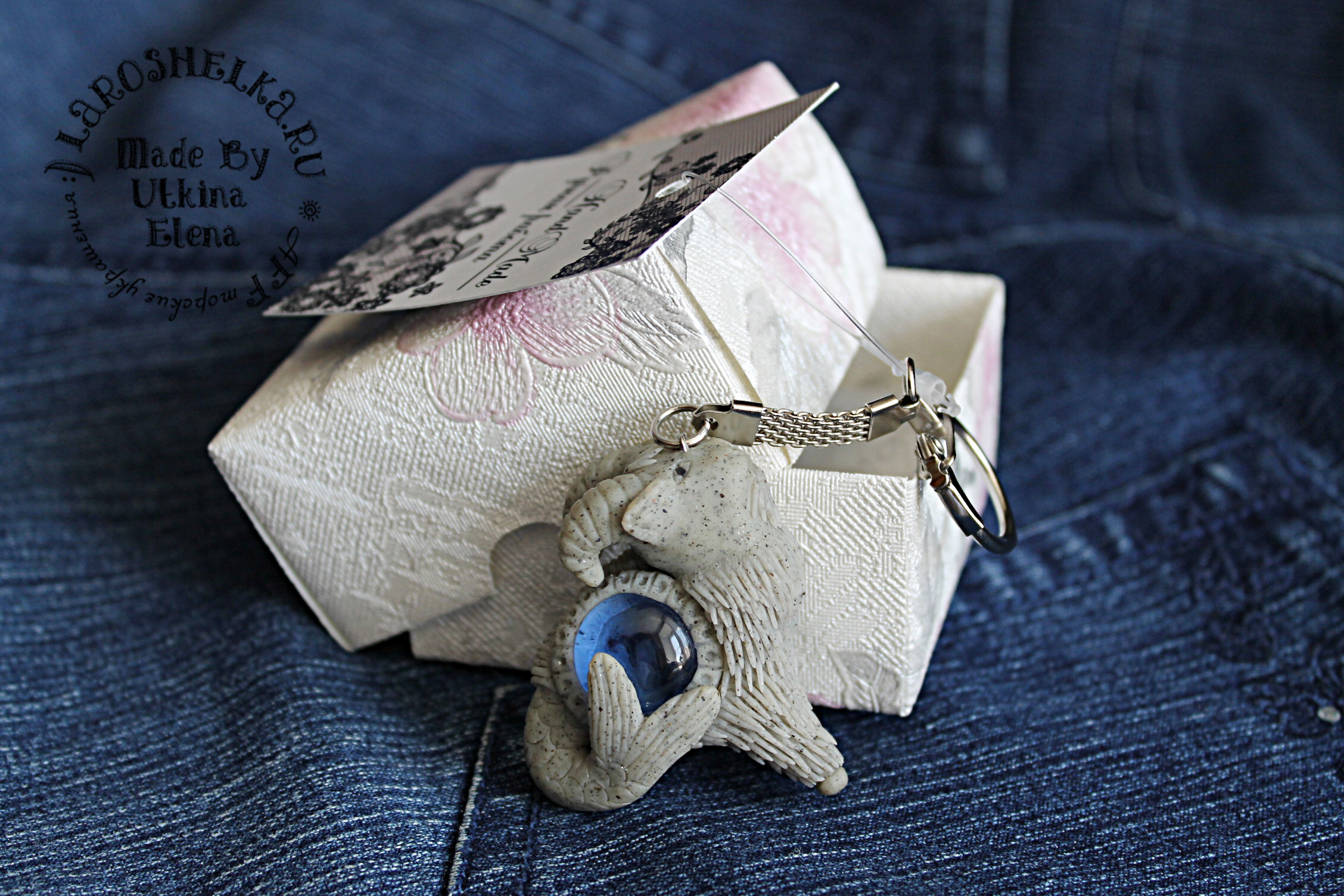 Брелочек с козерогом...