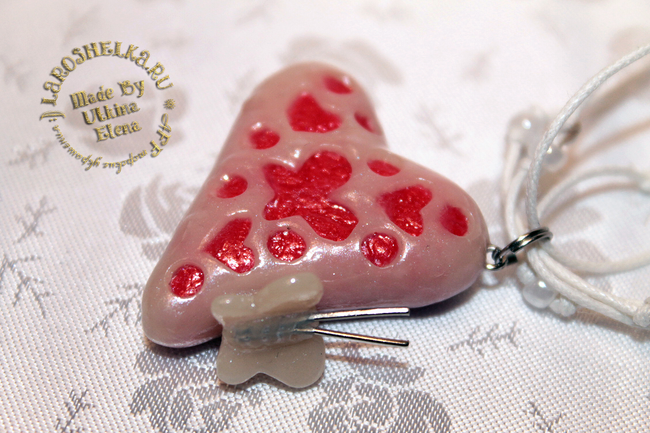 Пламя & Лёд...