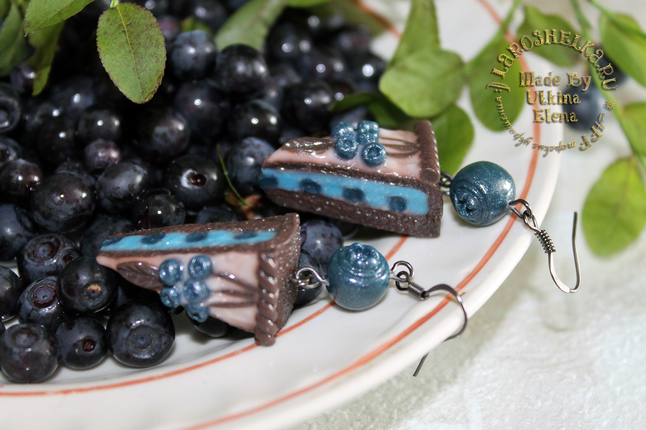 Черничный мусс...