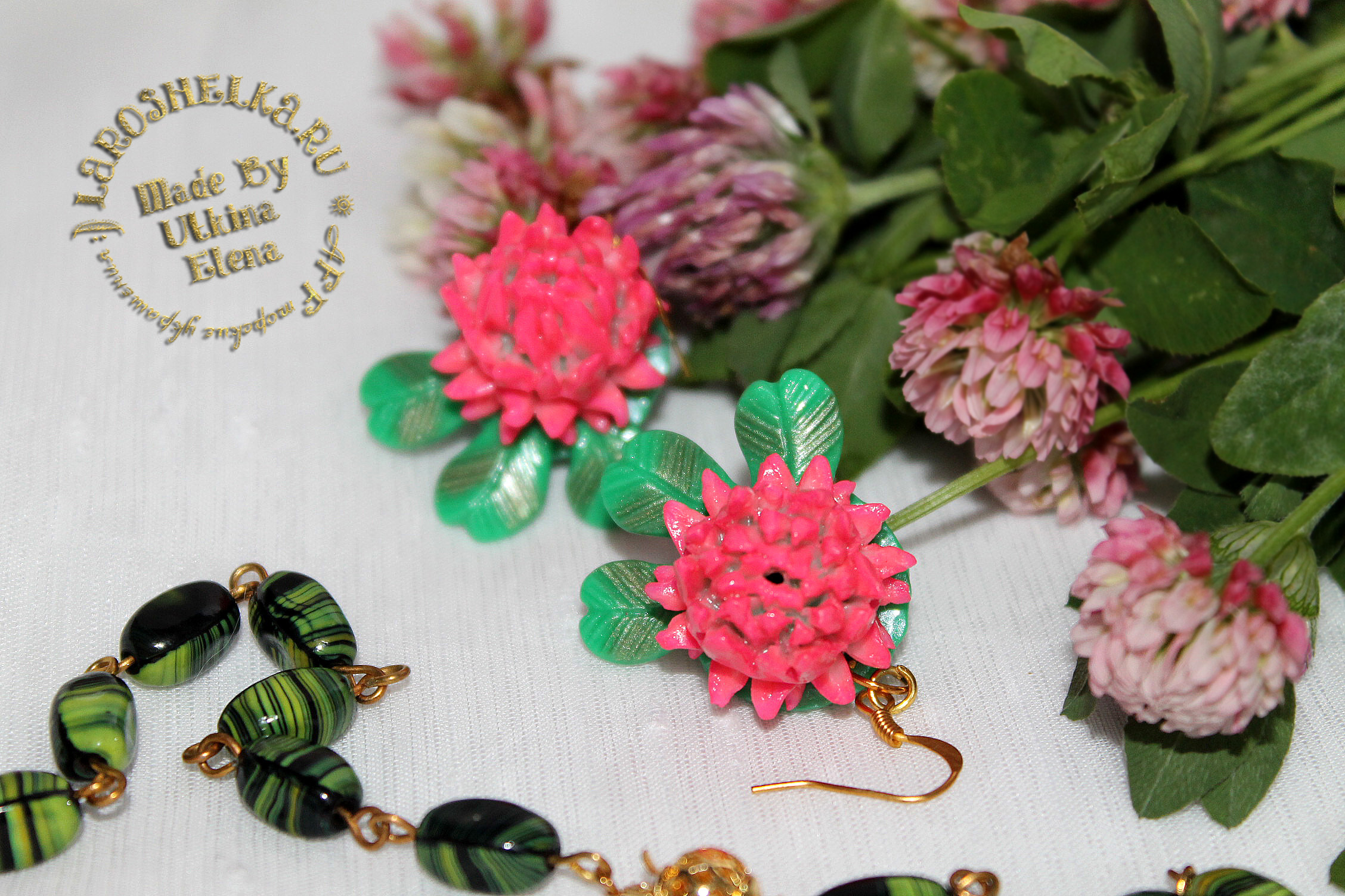 Серьги с розовым клевером...