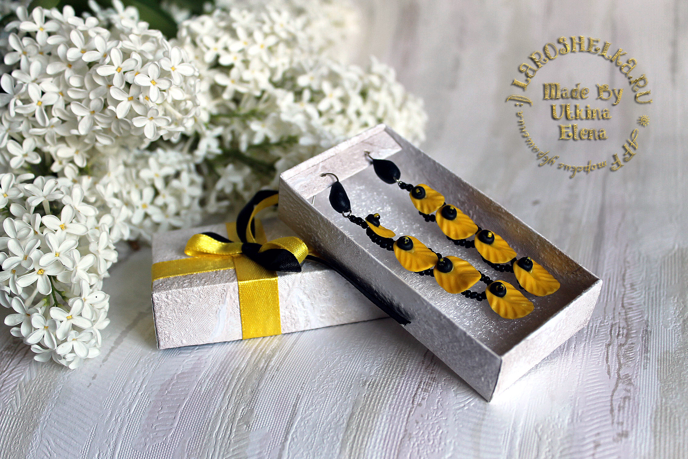 Лепестки подсолнушка :)