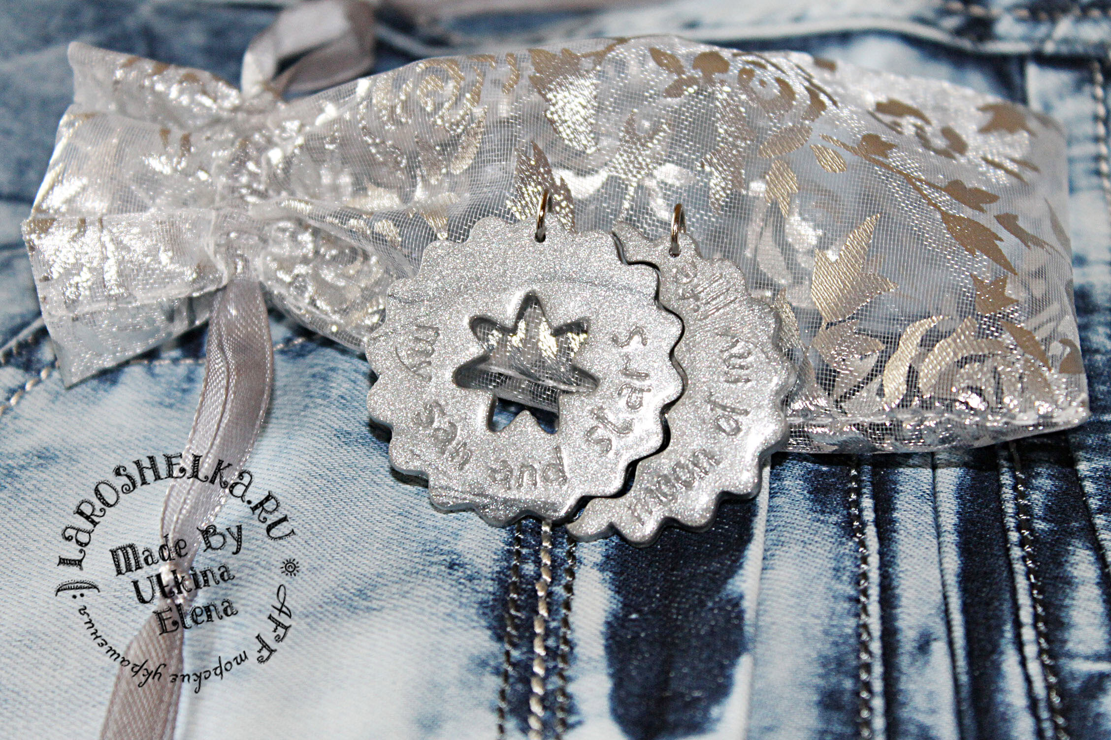 Кхал & Кхалиси...